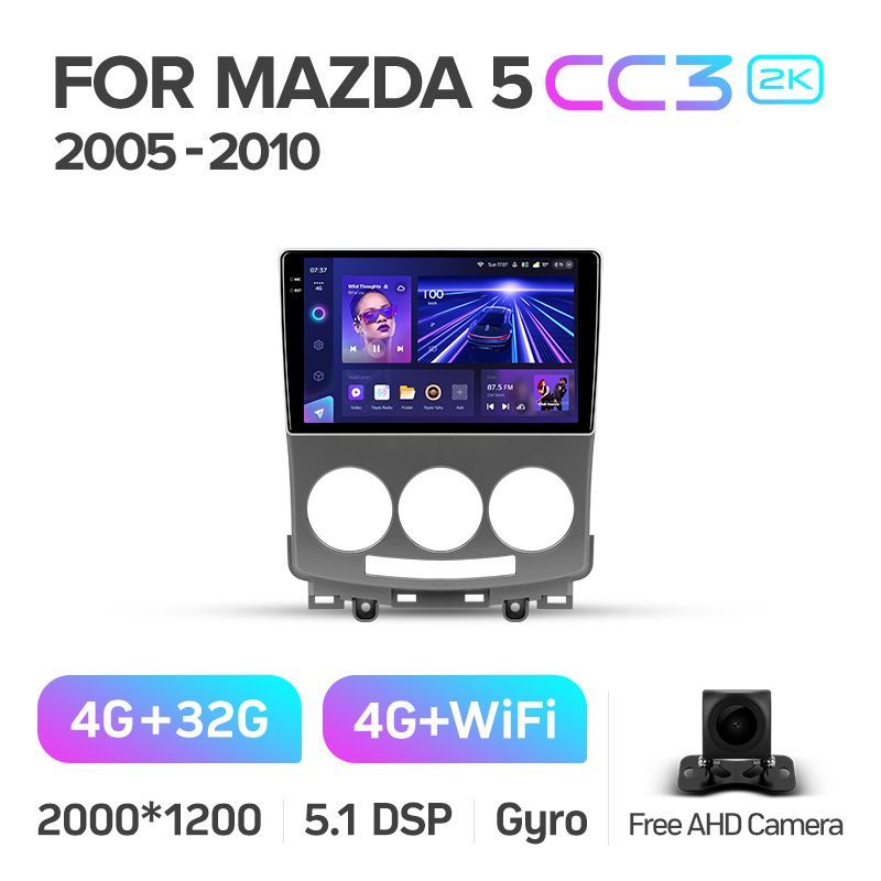 Штатная магнитола Teyes CC3 2K для Mazda 5 I CR 2005-2010 на Android 10