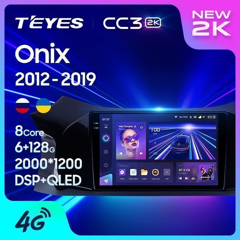 Штатная магнитола Teyes CC3 2K для Chevrolet Onix 2012-2019 на Android 10