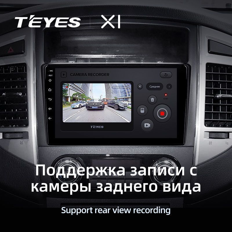 Штатная магнитола Teyes X1 для Mitsubishi Pajero 4 2006-2014 на Android 10
