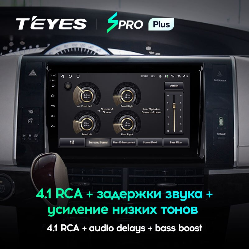 Штатная магнитола Teyes SPRO+ для Toyota Previa XR50 2006-2019 на Android 10