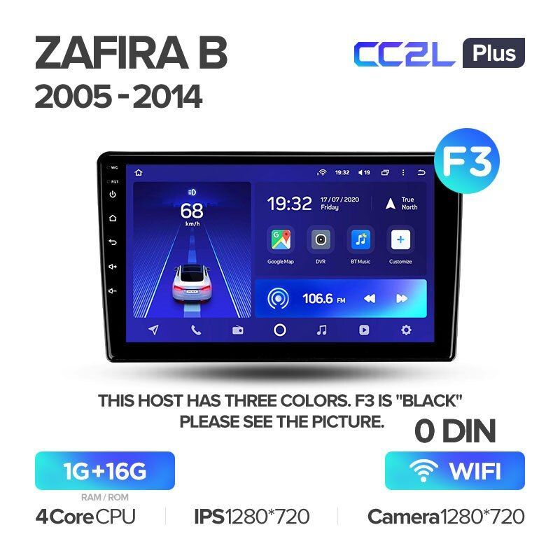 Штатная магнитола Teyes CC2L PLUS для Opel Zafira B F 2005 -2014 на Android 8.1