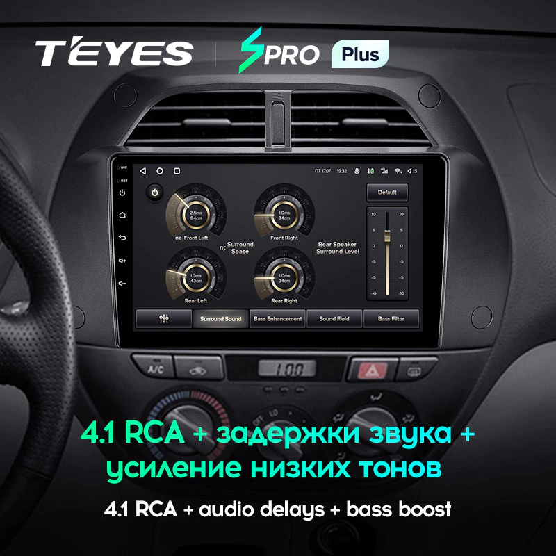 Штатная магнитола Teyes SPRO+ для Toyota RAV4 2 CA20 CA20W XA20 2000-2003 на Android 10