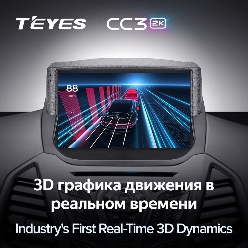 Штатная магнитола Teyes CC3 2K для Ford EcoSport 2014-2018 на Android 10