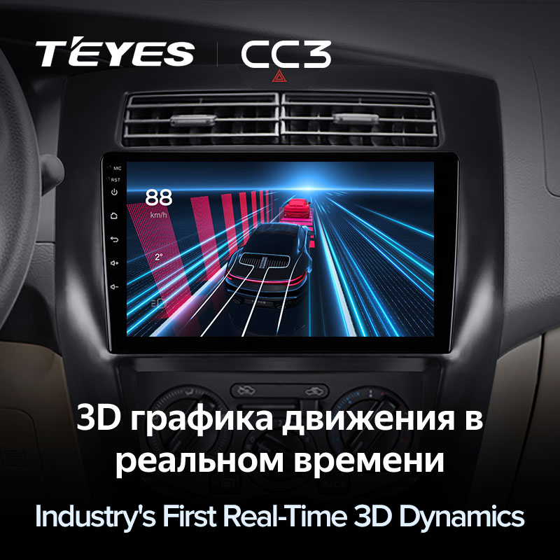 Штатная магнитола Teyes CC3 для Nissan Livina 2 2013-2020 на Android 10