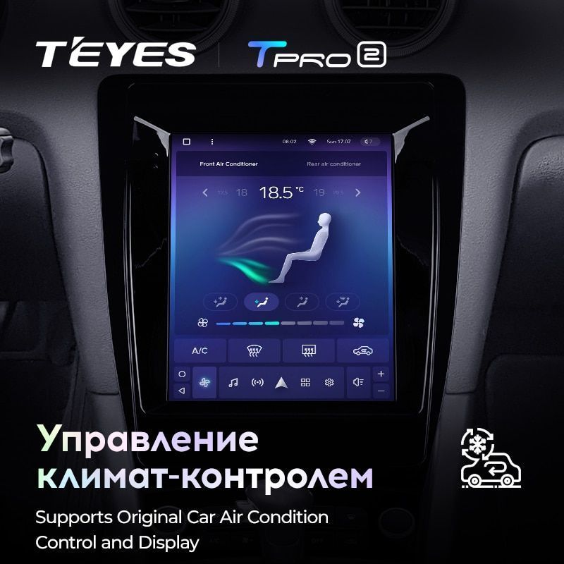 Штатная магнитола Teyes TPRO2 для Audi A3 2 8P 2003-2013 на Android 10