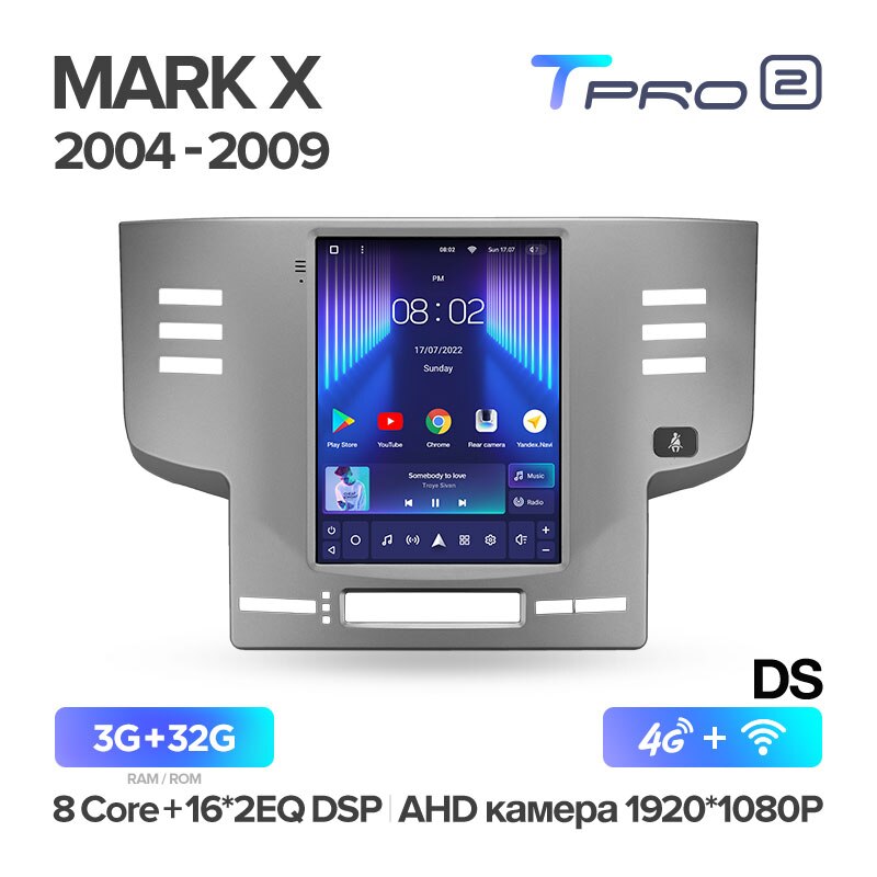 Штатная магнитола Teyes TPRO2 для Toyota Mark X X120 1 2004-2009 на Android 10