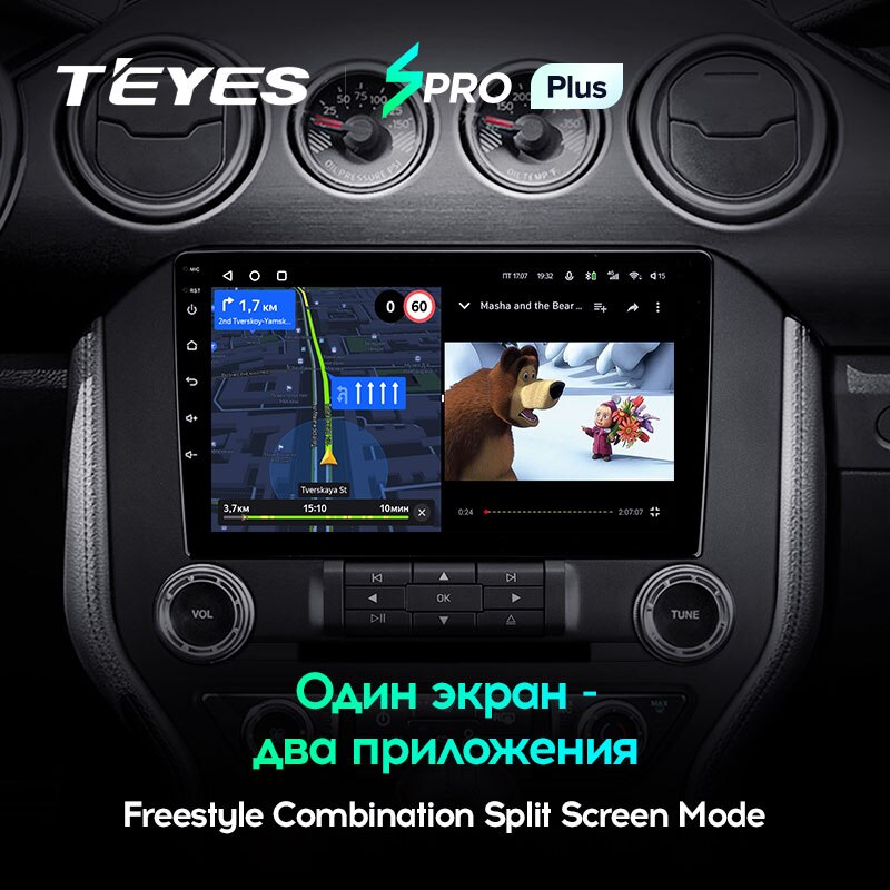 Штатная магнитола Teyes SPRO+ для Ford Mustang VI S550 2014-2021 на Android 10