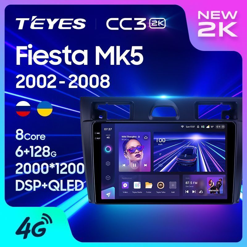 Штатная магнитола Teyes CC3 2K для Ford Fiesta 5 Mk 5 2002-2008 на Android 10