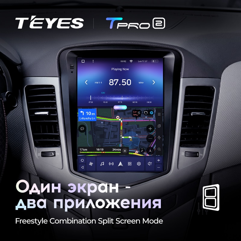 Штатная магнитола Teyes TPRO2 для Chevrolet Cruze J300 2008-2012 на Android 10