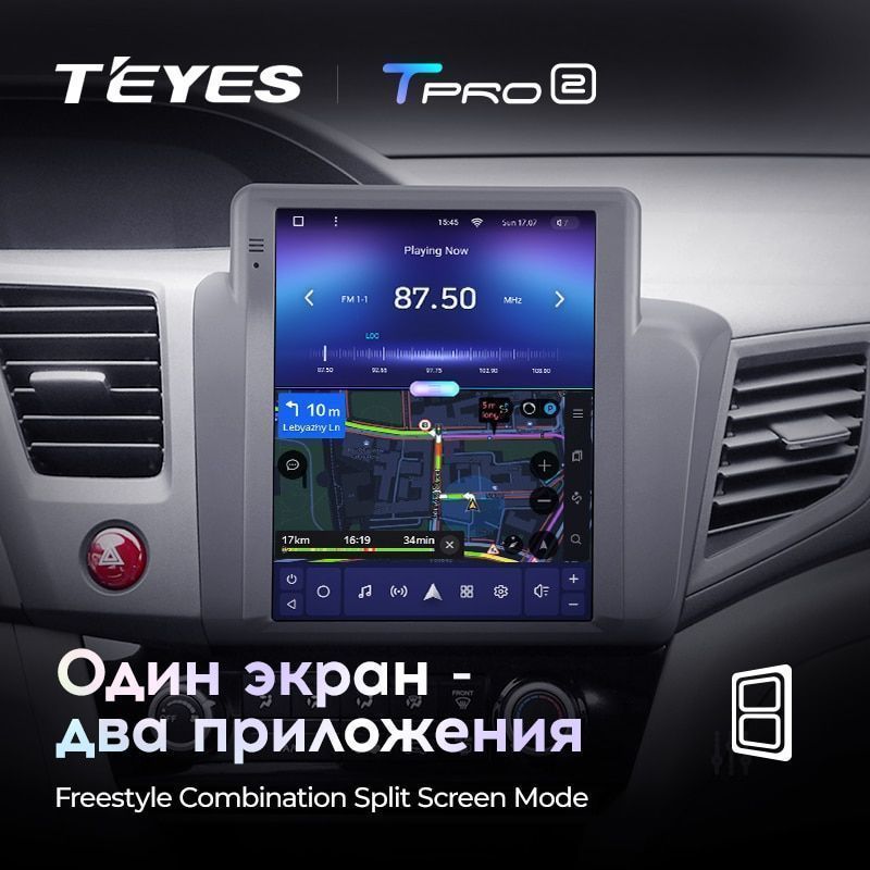 Штатная магнитола Teyes TPRO2 для Honda Civic 9 FB FK FD 2011-2015 на Android 10