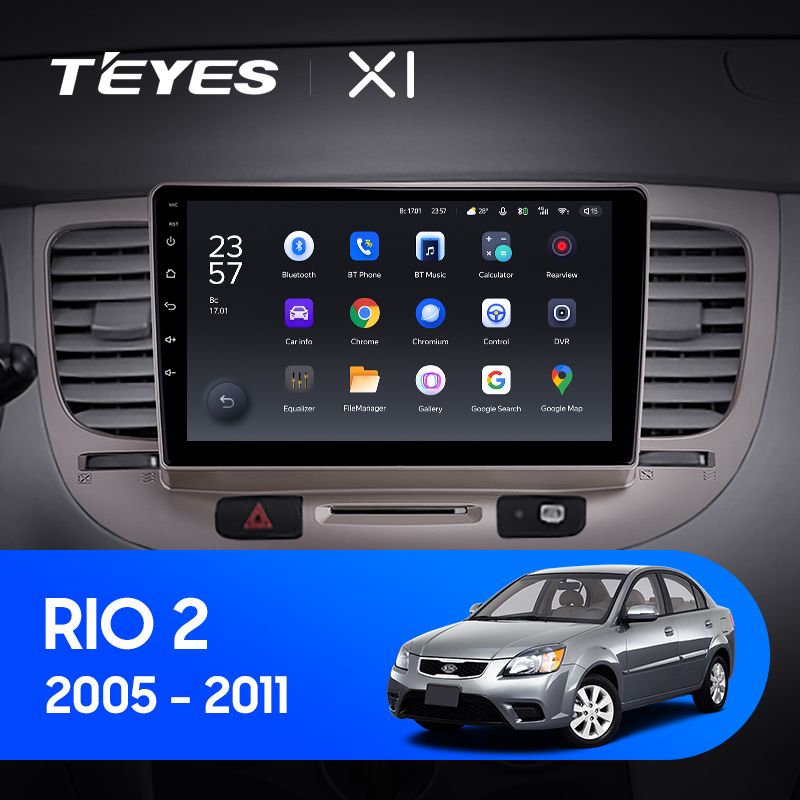 Штатная магнитола Teyes X1 для Kia RIO2 2005 - 2011 на Android 10