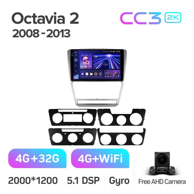 Штатная магнитола Teyes CC3 2K для Skoda Octavia 2 A5 2008-2013 на Android 10