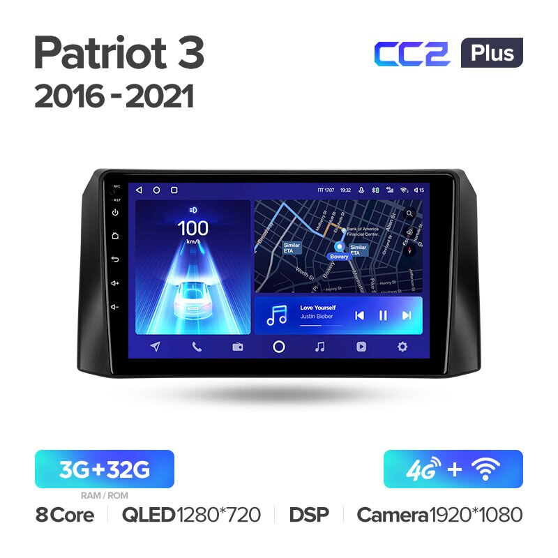 Штатная магнитола Teyes CC2PLUS для UAZ Patriot 3 2016-2021 на Android 10