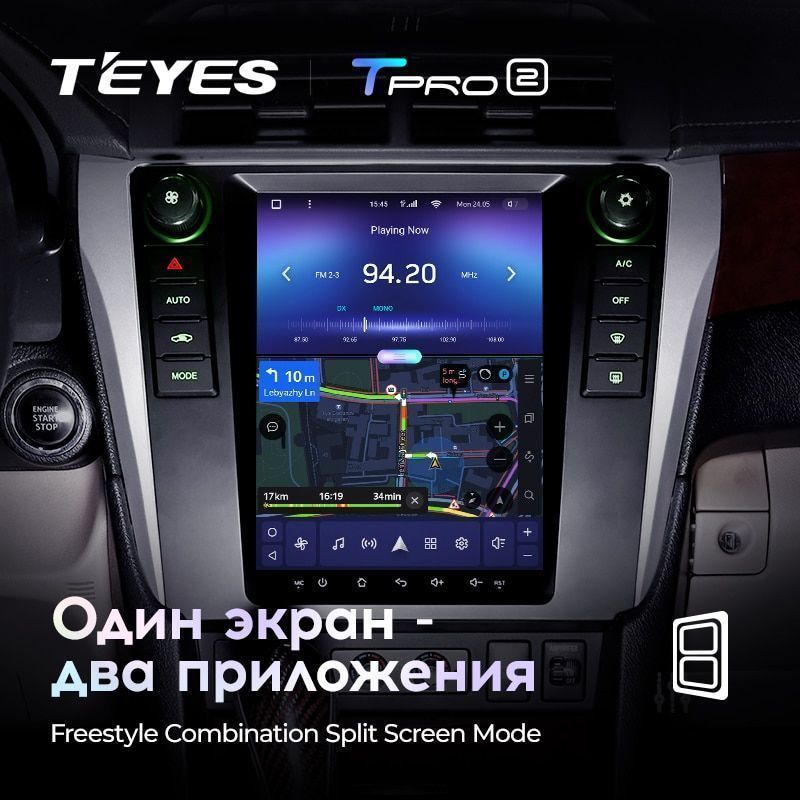 Штатная магнитола Teyes TPRO2 для Toyota Camry 7 XV50 55 2011-2017 на Android 10