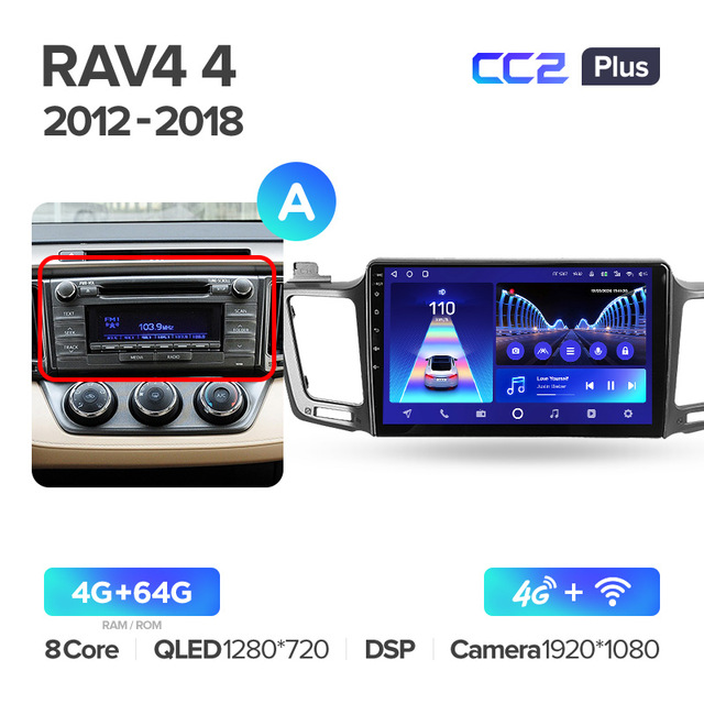 Штатная магнитола Teyes CC2PLUS для Toyota RAV4 XA40 2012-2018 на Android 10