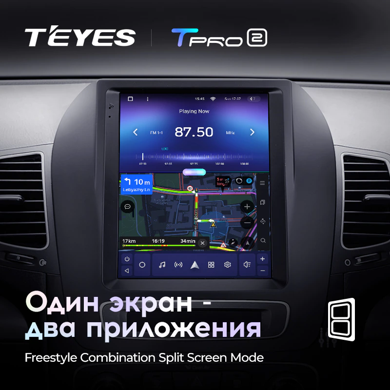 Штатная магнитола Teyes TPRO2 для Kia Kia Sorento 2 XM 2012-2021 на Android 10