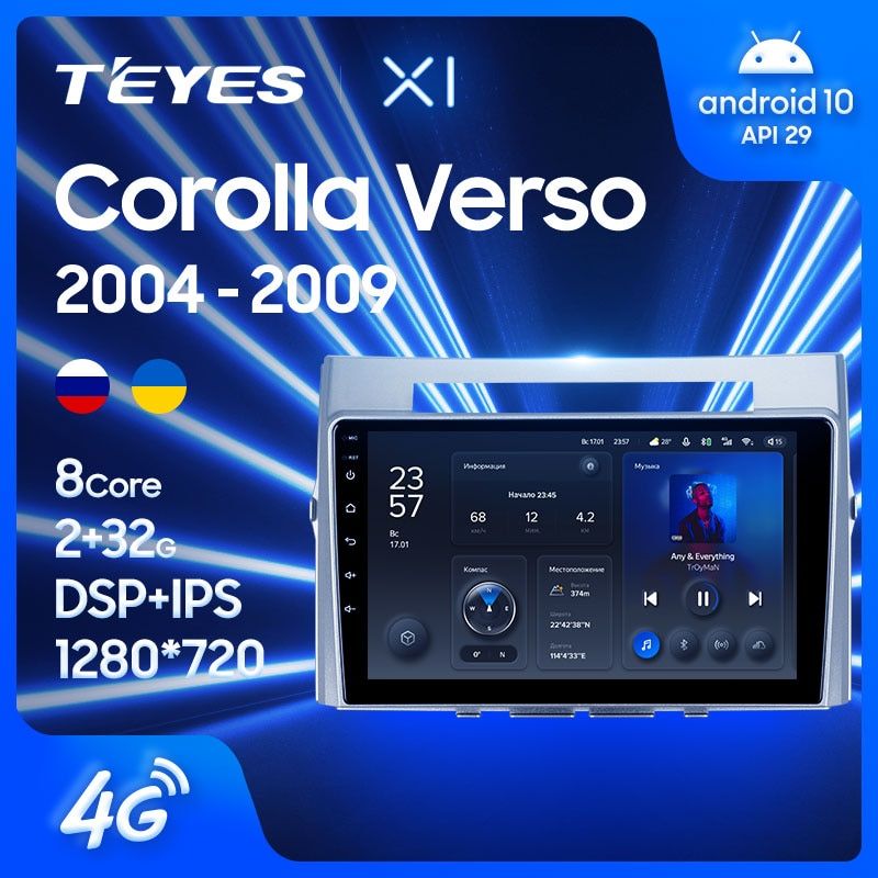 Штатная магнитола Teyes X1 для Toyota Corolla Verso AR10 2004-2009 на Android 10