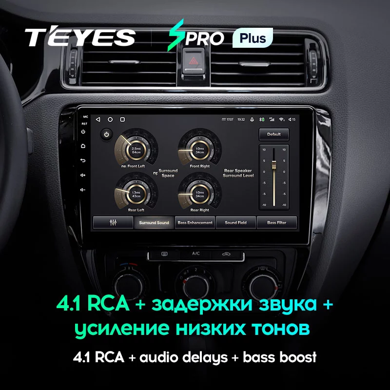 Штатная магнитола Teyes SPRO+ для Volkswagen Jetta 6 2011-2018 на Android 10