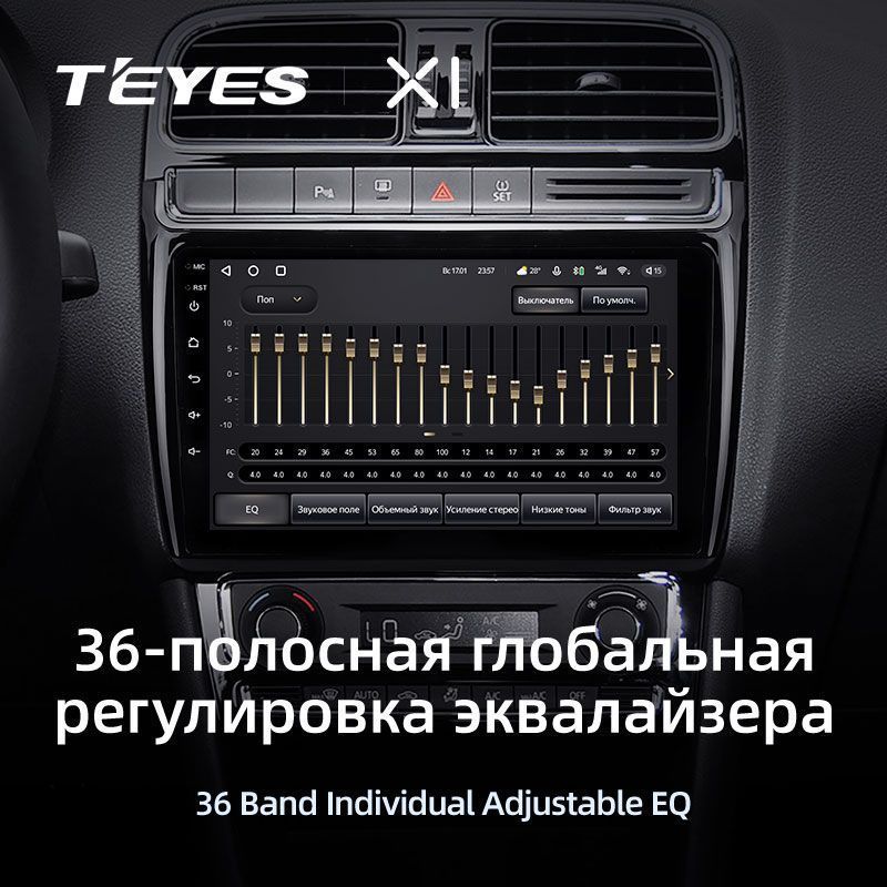 Штатная магнитола Teyes X1 для Volkswagen Polo sedan 2008-2015 на Android 10