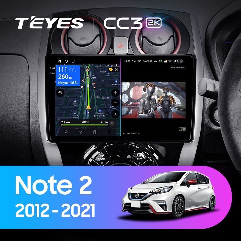 Штатная магнитола Teyes CC3 2K для Nissan Note 2 E12 2012-2021 на Android 10
