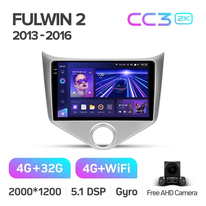 Штатная магнитола Teyes CC3 2K для Chery Fulwin 2 Very A13 2013-2016 на Android 10