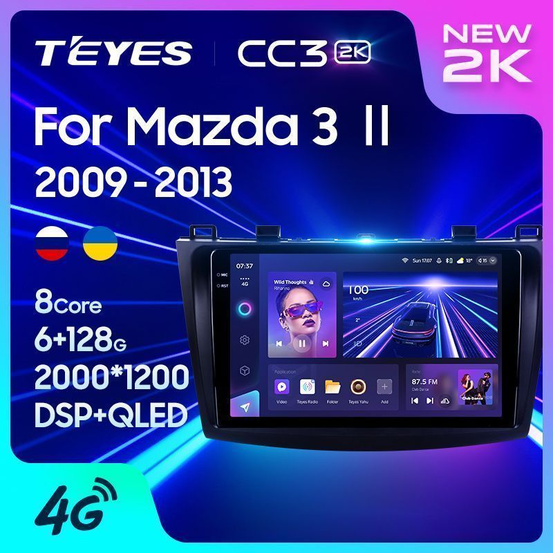 Штатная магнитола Teyes CC3 2K для Mazda 3 II 2009-2013 на Android 10