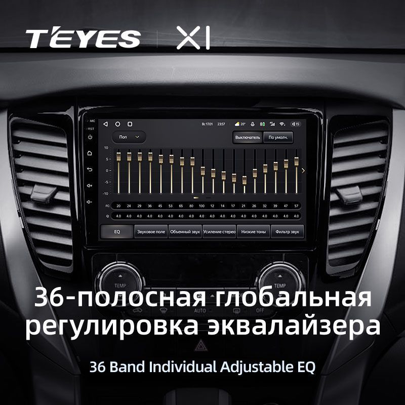 Штатная магнитола Teyes X1 для Mitsubishi Pajero Sport 3 2016-2018 на Android 10
