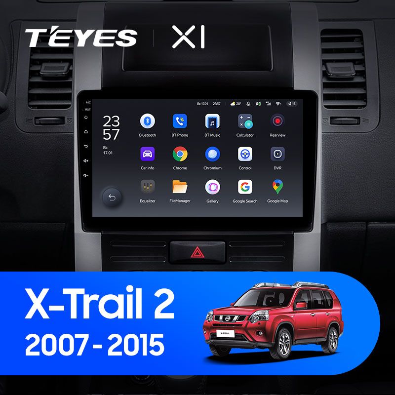 Штатная магнитола Teyes X1 для Nissan X-Trail 2 T31 2007-2014 на Android 10