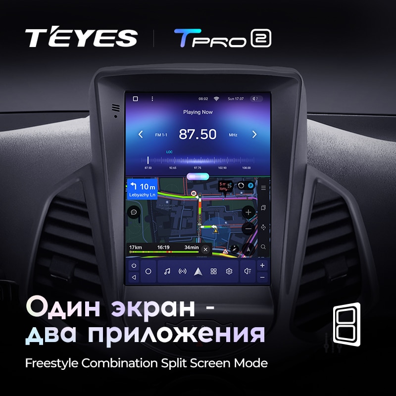 Штатная магнитола Teyes TPRO2 для Ford EcoSport 2014-2018 на Android 10