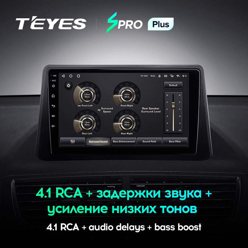 Штатная магнитола Teyes SPRO+ для Opel Mokka 1 2012 - 2016 на Android 10