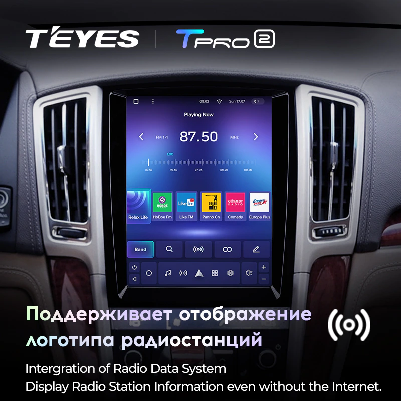 Штатная магнитола Teyes TPRO2 для Cadillac Seville SLS 2007-2012 на Android 10