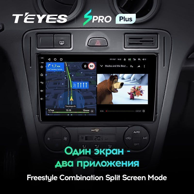 Штатная магнитола Teyes SPRO+ для Ford Fusion 1 2005-2012 на Android 10