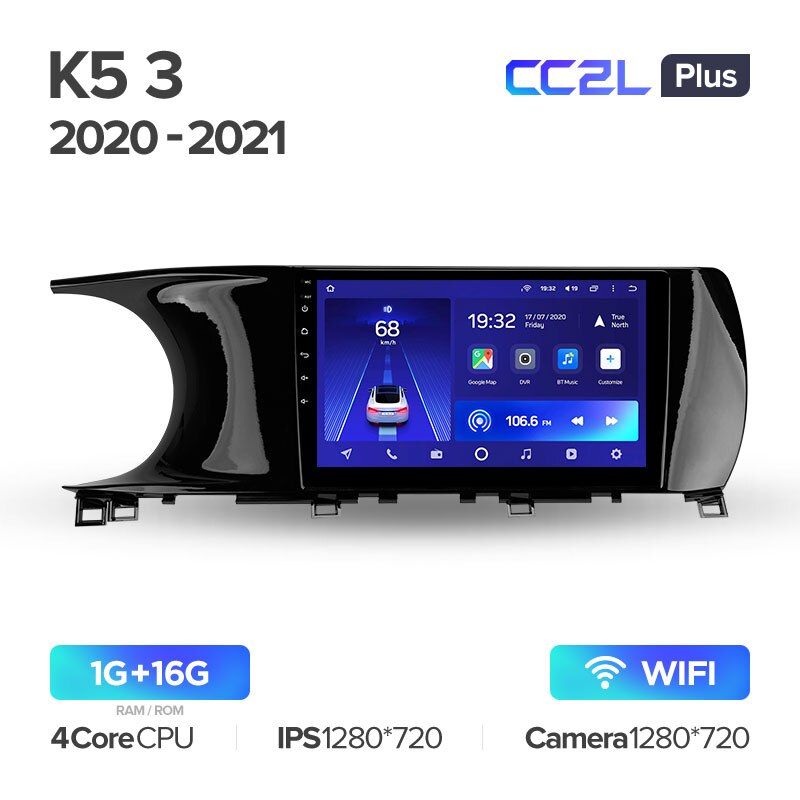 Штатная магнитола Teyes CC2L PLUS для Kia K5 3 2020-2021 на Android 8.1