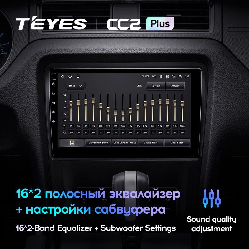 Штатная магнитола Teyes CC2PLUS для Ford Mustang 5 S-197 2009-2014 на Android 10