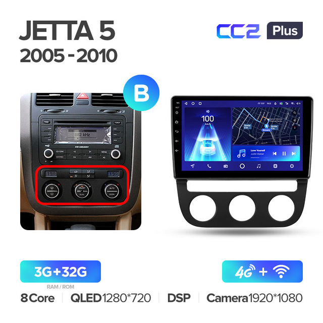 Штатная магнитола Teyes CC2PLUS для Volkswagen Jetta 5 2005-2010 на Android 10