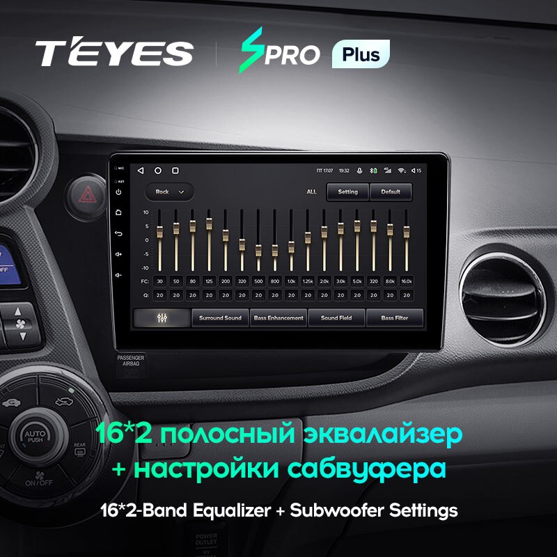 Штатная магнитола Teyes SPRO+ для Honda Insight 2 2009-2014 на Android 10