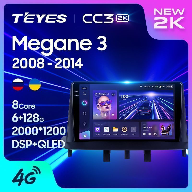 Штатная магнитола Teyes CC3 2K для Renault Megane 3 2008-2014 на Android 10