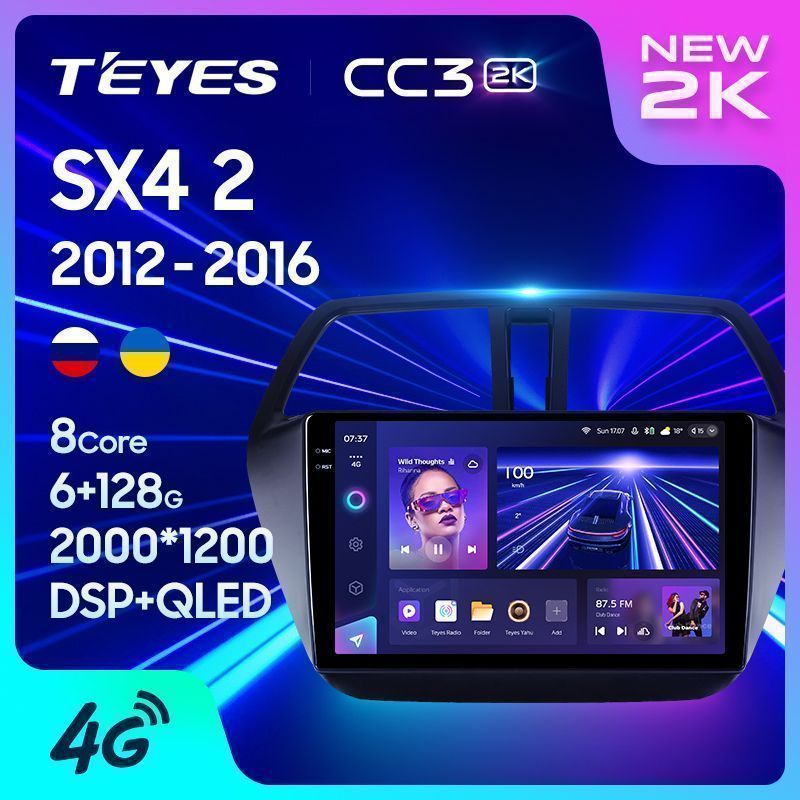 Штатная магнитола Teyes CC3 2K для Suzuki SX4 2 S-Cross 2012-2016 на Android 10