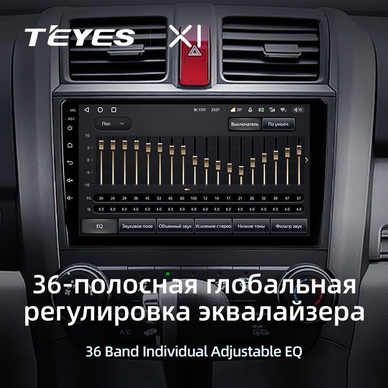 Штатная магнитола Teyes X1 для Honda CRV CR-V 3 RE 2006-2012 на Android 10