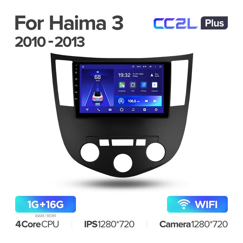 Штатная магнитола Teyes CC2L PLUS для Haima 3 HMC7185A H11 2010-2013 на Android 8.1