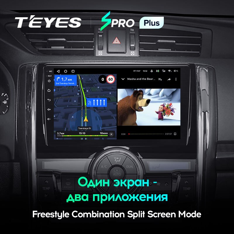 Штатная магнитола Teyes SPRO+ для Toyota Mark X 2 X130 2009-2020 на Android 10