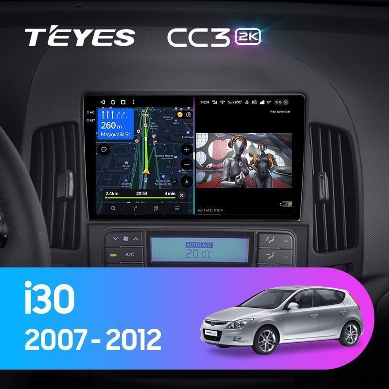 Штатная магнитола Teyes CC3 2K для Hyundai i30 1 FD 2007 - 2012 на Android 10