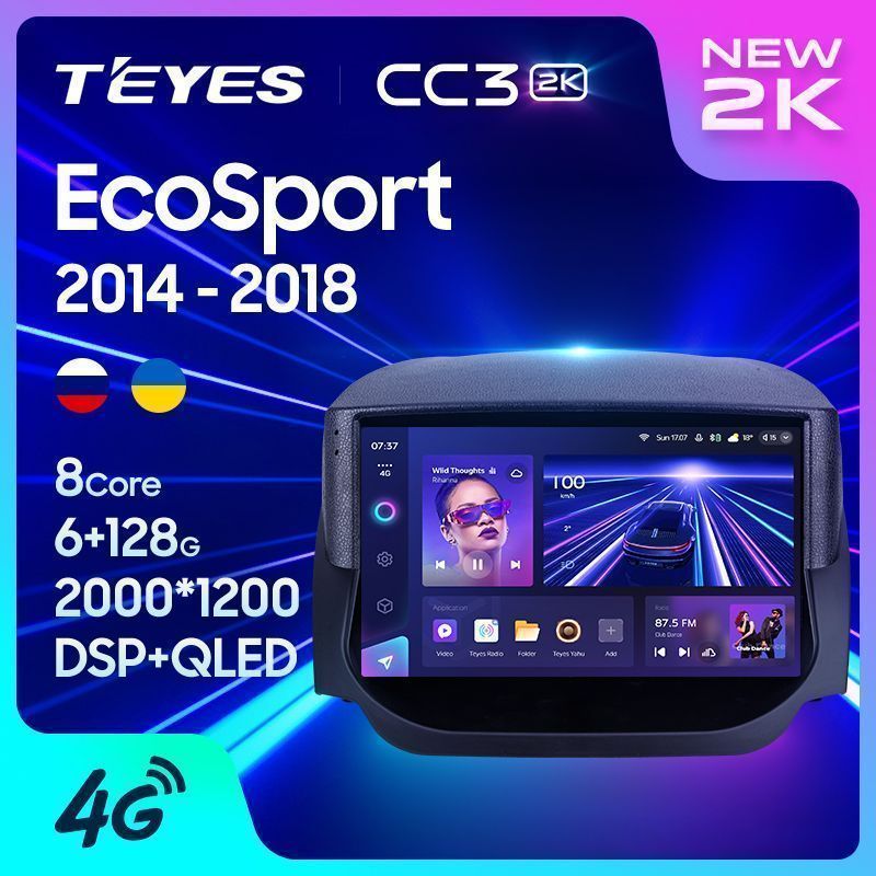 Штатная магнитола Teyes CC3 2K для Ford EcoSport 2014-2018 на Android 10