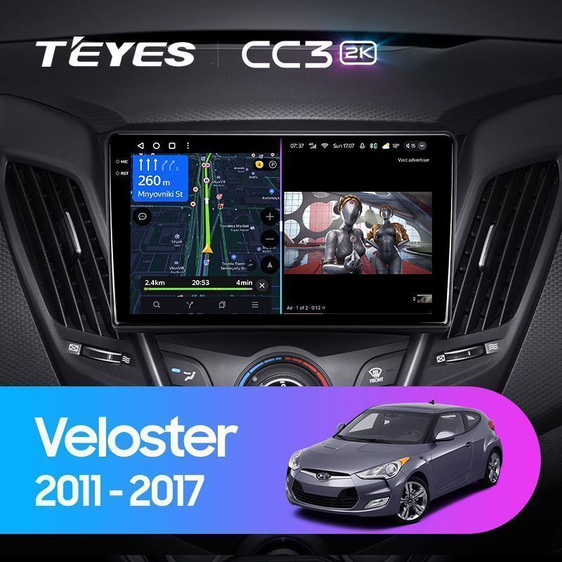 Штатная магнитола Teyes CC3 2K для Hyundai Veloster FS 2011-2017 на Android 10