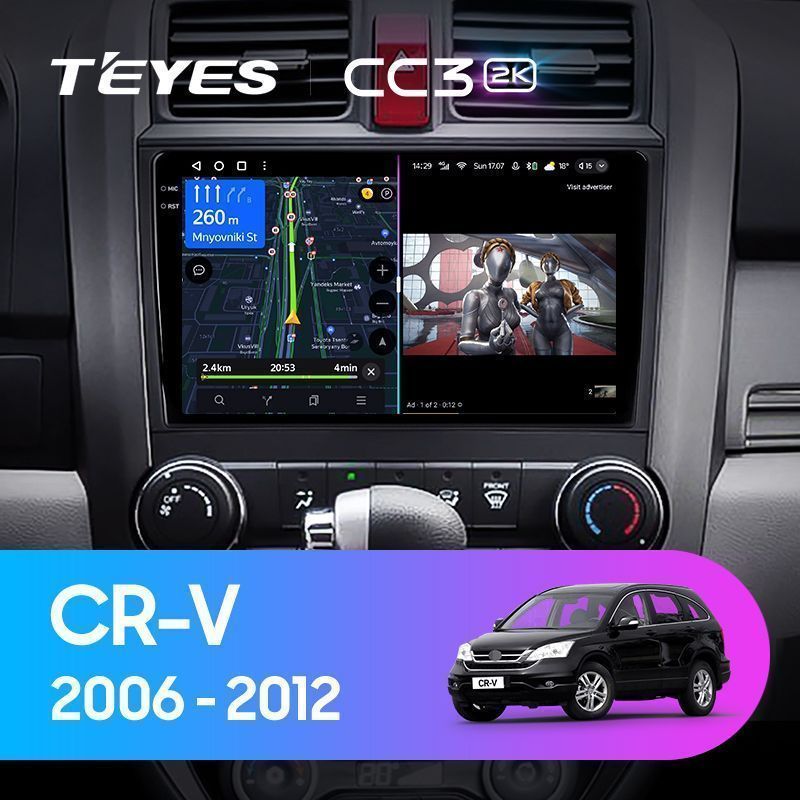 Штатная магнитола Teyes CC3 2K для Honda CRV CR-V 3 RE 2006-2012 на Android 10