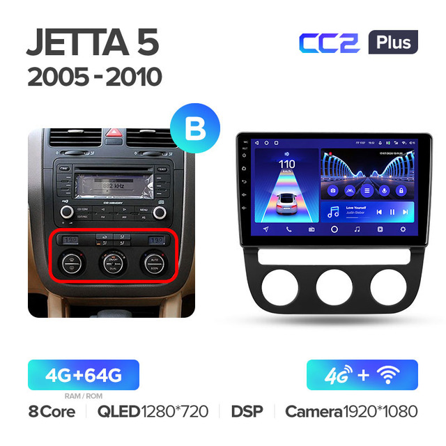 Штатная магнитола Teyes CC2PLUS для Volkswagen Jetta 5 2005-2010 на Android 10