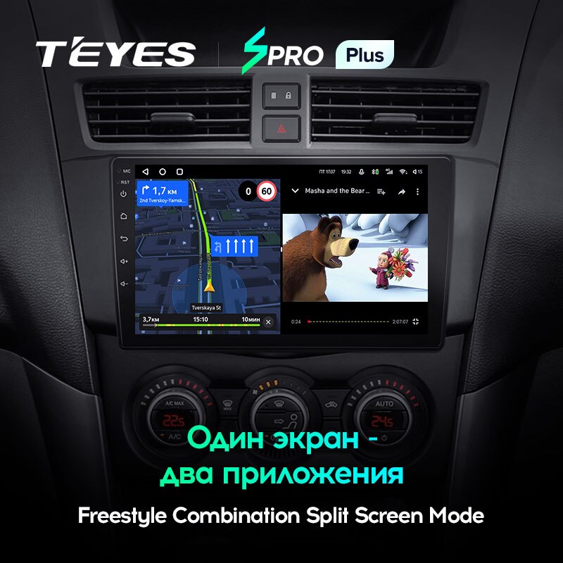 Штатная магнитола Teyes SPRO+ для Mazda BT50 2 2011-2020 на Android 10