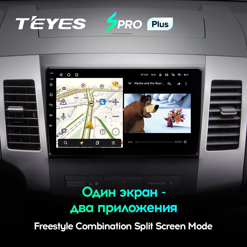 Штатная магнитола Teyes SPRO+ для Mitsubishi Outlander 2 2005-2011 на Android 10