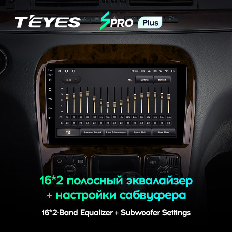 Штатная магнитола Teyes SPRO+ для Mercedes-Benz S-Class W220 VV220 1998-2005 на Android 10