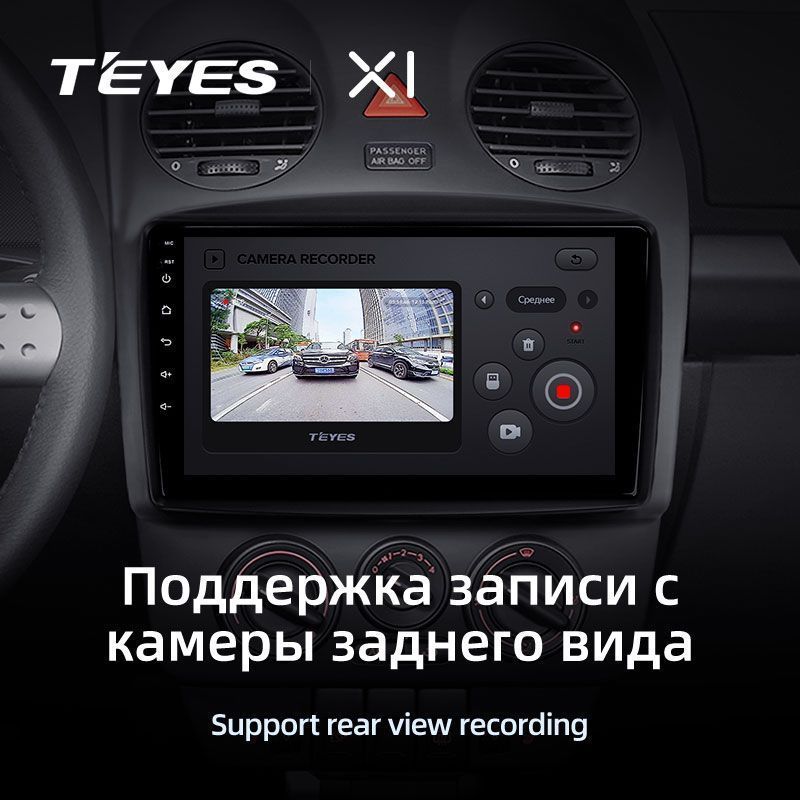 Штатная магнитола Teyes X1 для Volkswagen Beetle A4 2002-2011 на Android 10
